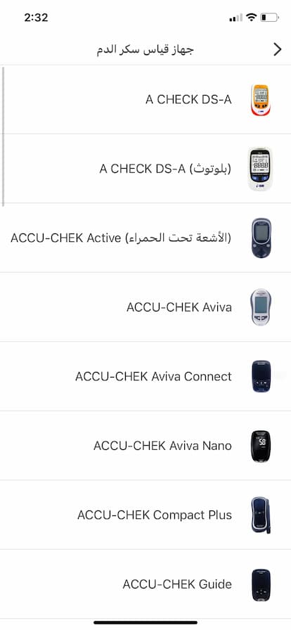 user manual image