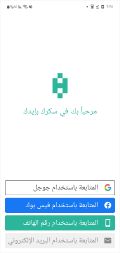 user manual image