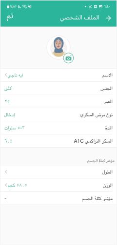 user manual image
